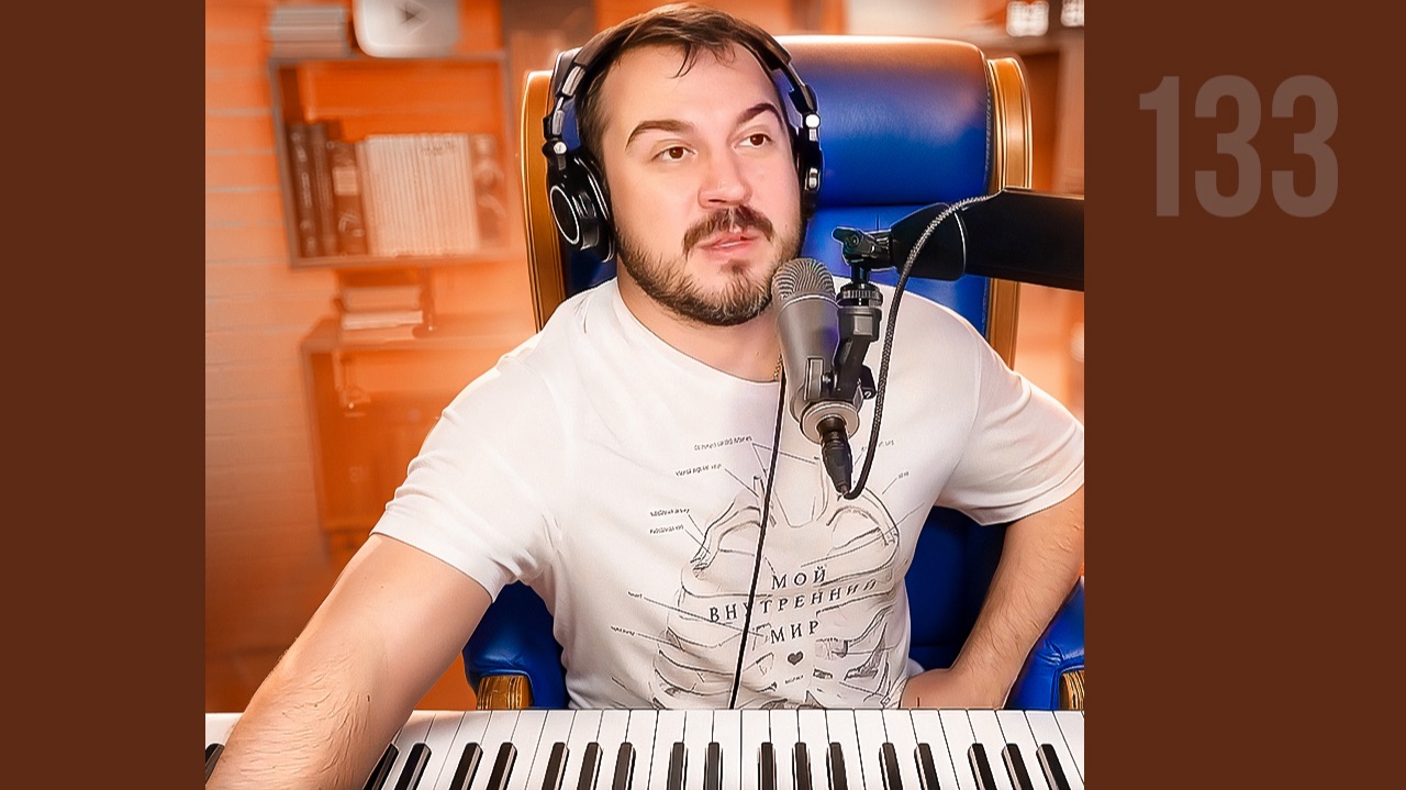 🎤 🎹 Музыкальный стрим смотреть онлайн