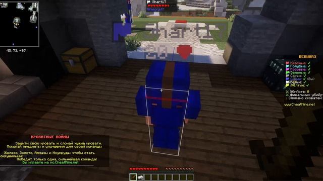 Майнкрафт, но я играю в БЕДВАРС