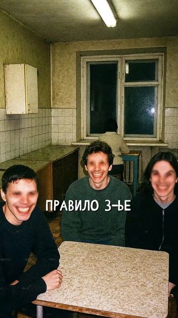 ОБЩАГА. ОБЪЕКТ 313. "Записи об аномалиях от К.О.Н.Т.У.Р. (ИИ анимация)" №50, ЗАПИСЬ 021 смотреть онлайн