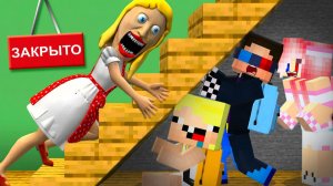 👩🏫МЫ ПРОВЕЛИ НОЧЬ В СТРАШНОЙ ШКОЛЕ В МАЙНКРАФТ! ШЕДИ ЛЕСКА И НУБИК MINECRAFT