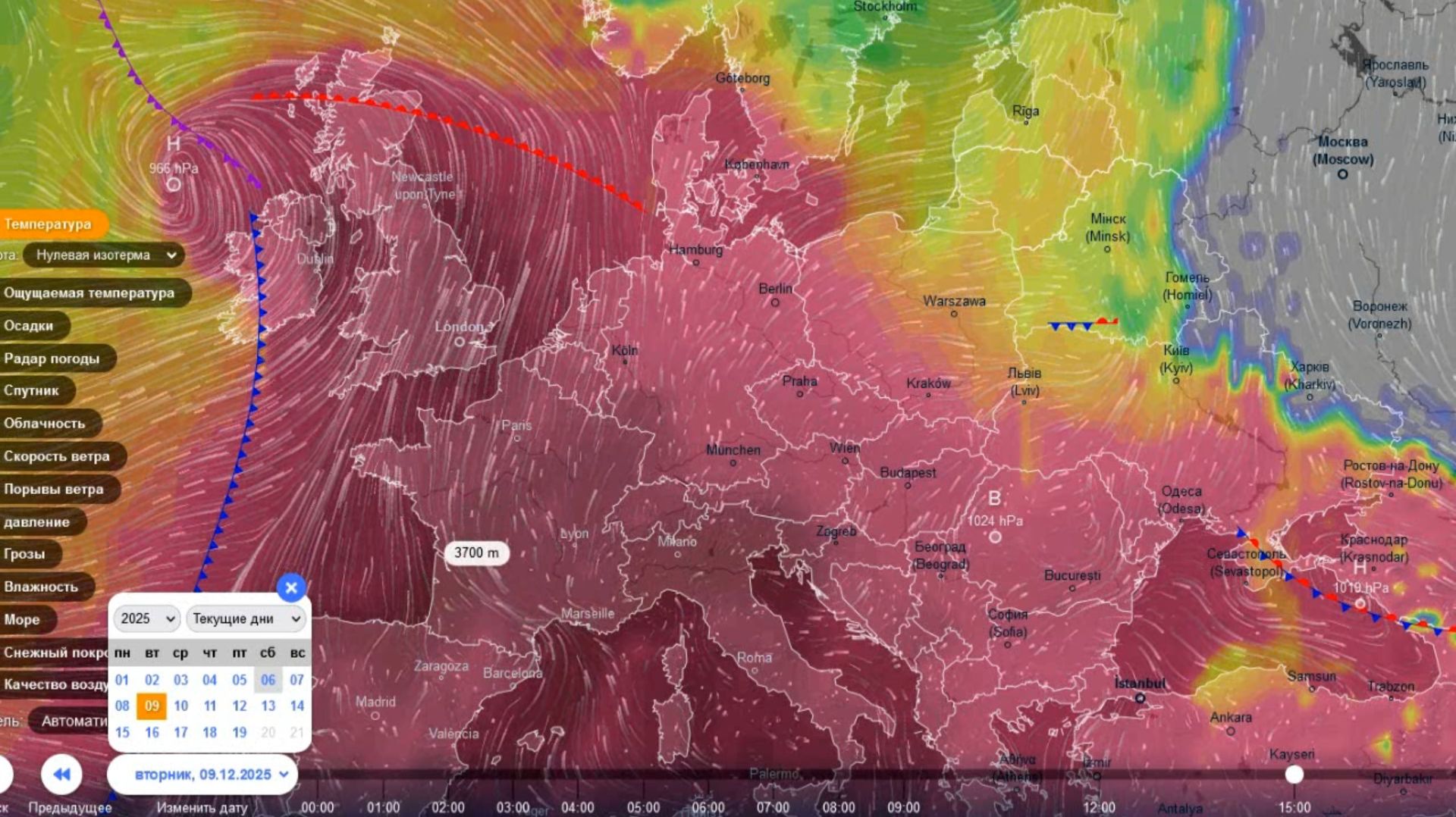 Мощный вынос тропического воздуха в Европу с 8-9 декабря. Прогноз погоды смотреть онлайн