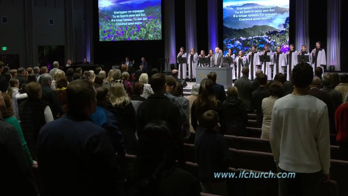 Благодарю, что оправдал смотреть онлайн