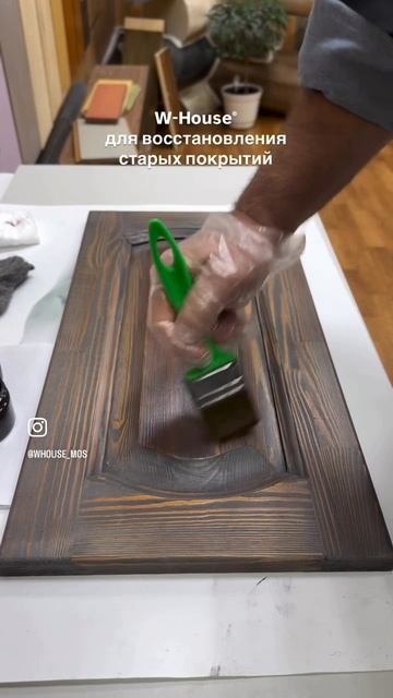Масло воск для дерева W-House®. Меняем цвет мебельного щита смотреть онлайн