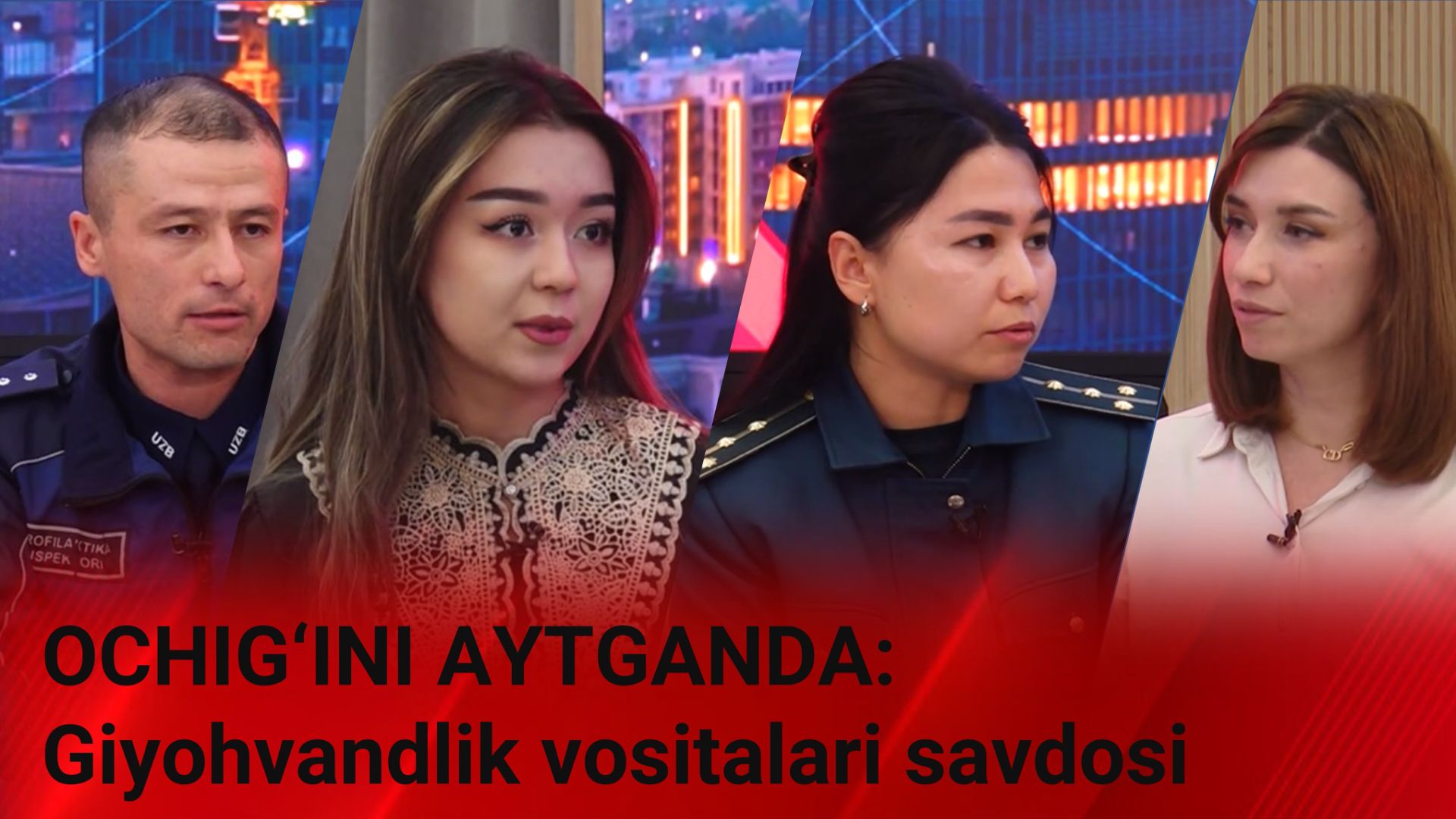 OCHIG‘INI AYTGANDA: Giyohvandlik vositalari savdosi смотреть онлайн