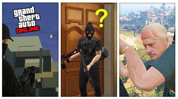 Что будет если в GTA Online №2
