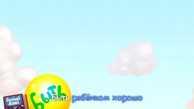 06-12-2025 смотреть онлайн
