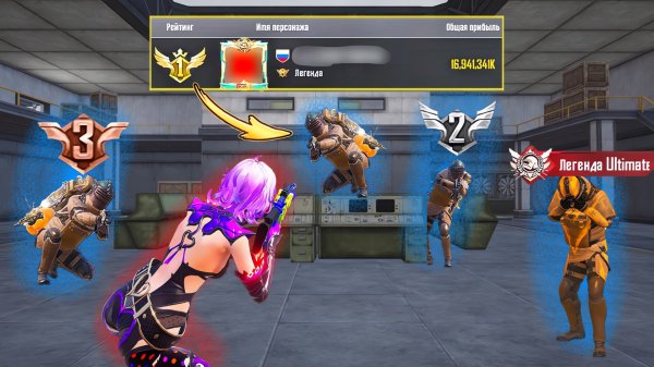 Выжил На Самом Жестком СНГ Сервере В Метро Рояль