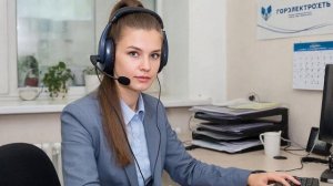 Разговор короткий. Перехват.