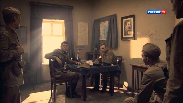 Побег из здания КГБ смотреть онлайн