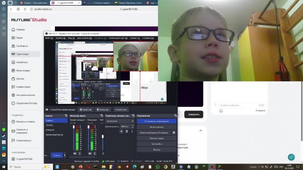 играю в маий с Xray