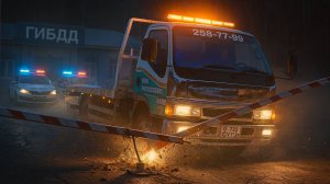 СНЕС Шлагбаум ГАИ, Попал на Деньги?