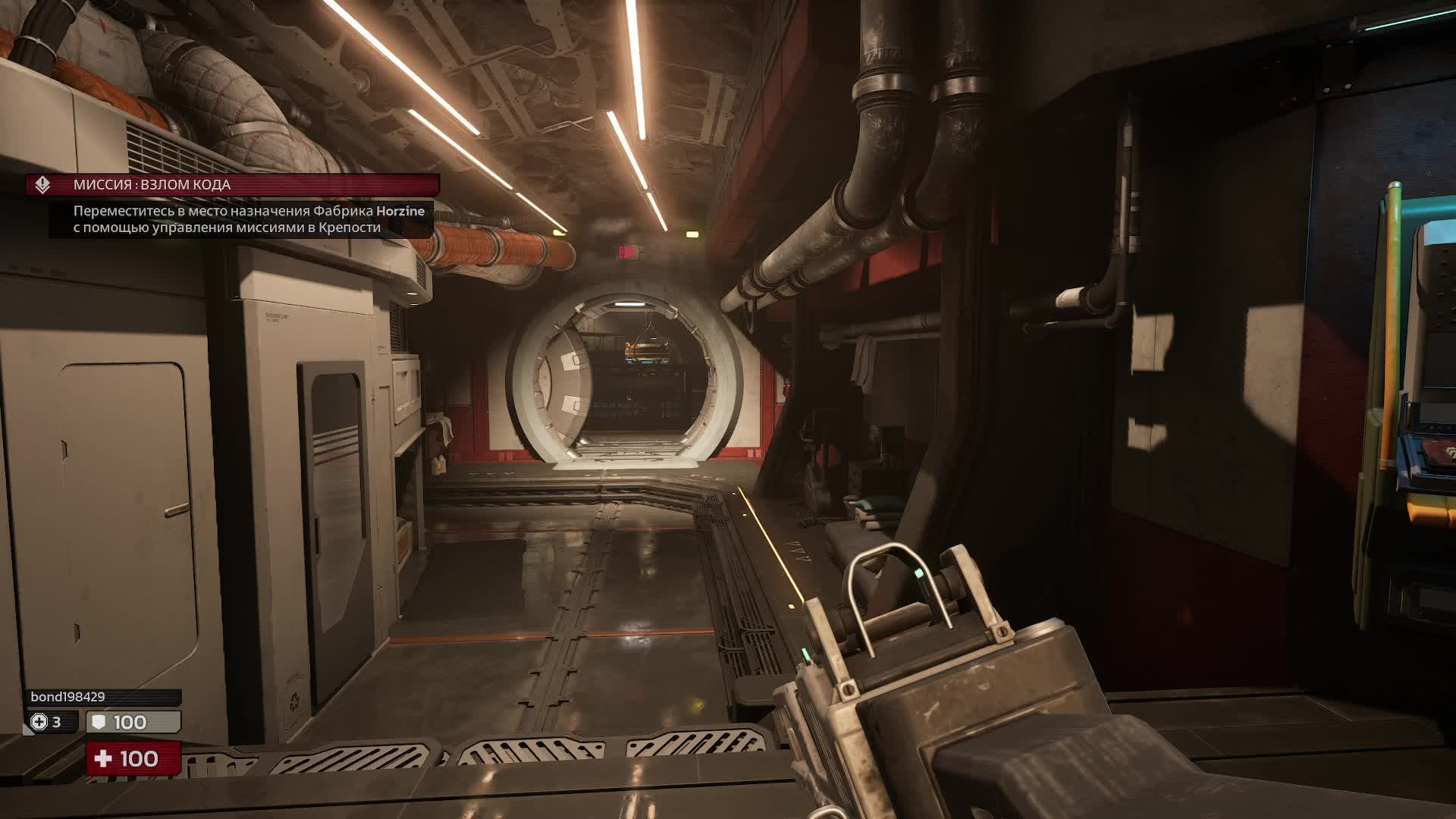 KILLING FLOOR 3: ВЫЖИВАЕМ НА НЕВОЗМОЖНОЙ СЛОЖНОСТИ! [Прямой эфир]