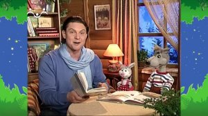 Вечер в Шишкином Лесу. Библиотека. Приход зимы