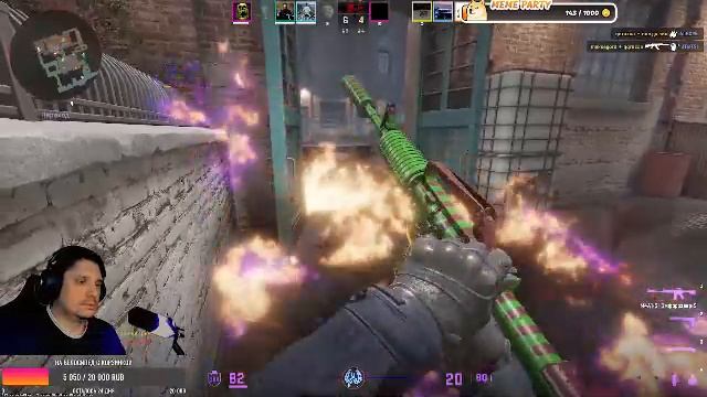 Общение V1NO1Z