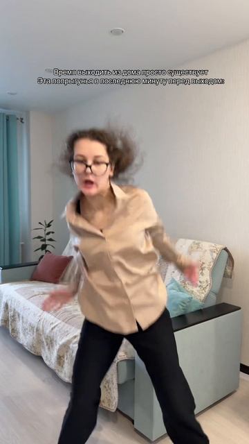 тгк: OLine