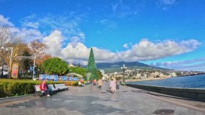 Ялта 3 декабря 2025