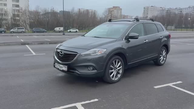 cx-9 579 смотреть онлайн