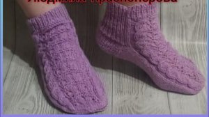 АРХИВ. Мастер класс /носки спицами "Сиреневый туман"