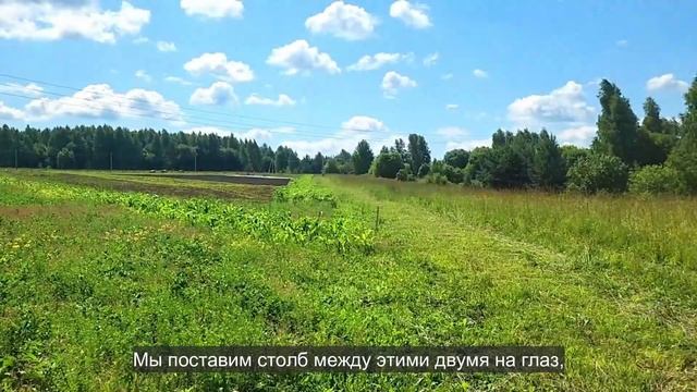 Ep.290 This Was Unbelievable (Russian Subtitles) смотреть онлайн