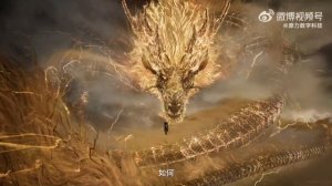 Путешествие к бессмертию 173 серия