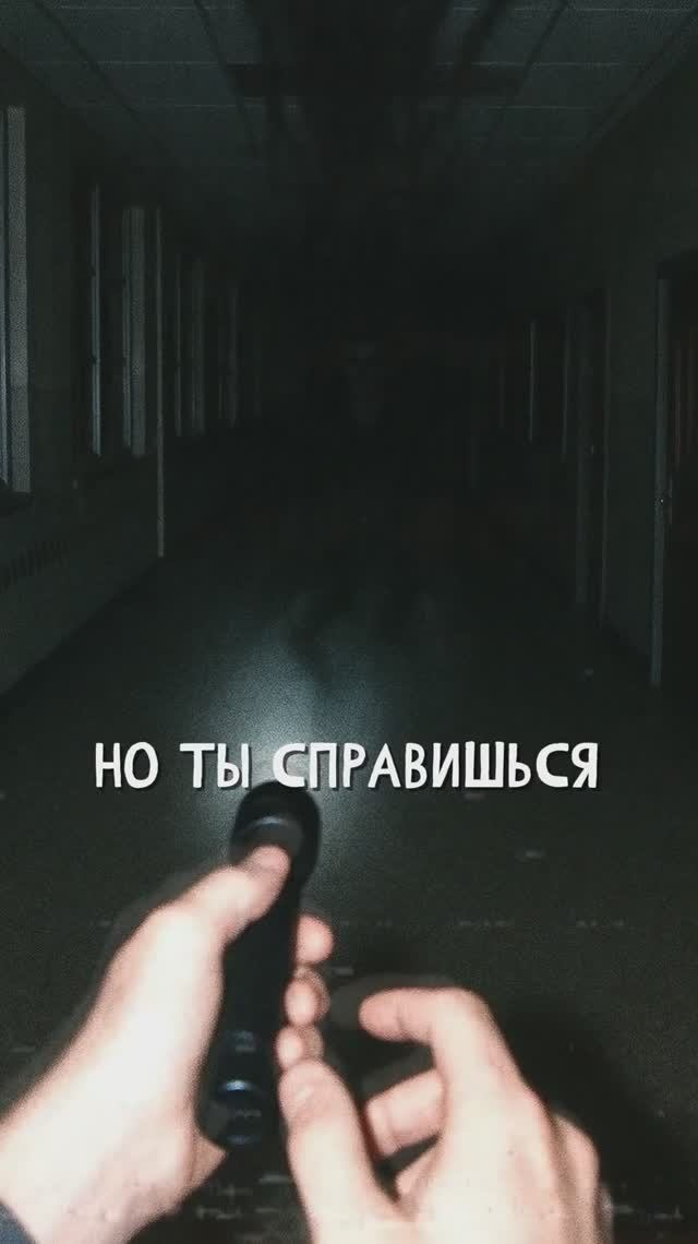 СТОРОЖ В ШКОЛЕ. "Записи об аномалиях от К.О.Н.Т.У.Р. (ИИ анимация)" №46, ЗАПИСЬ 010 смотреть онлайн