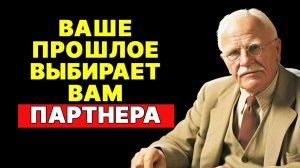 Карл Юнг: Лучшие выпуски - от 06.12.2025: Психология и Философия | КАРЛ ЮНГ