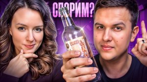 Споры, в которых ты ТОЧНО победишь!