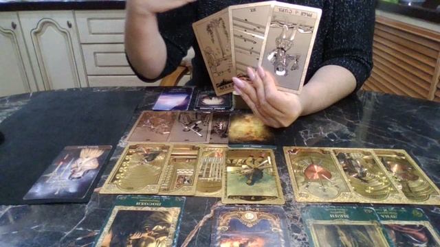 Овен с 08 по 14 декабря 2025. смотреть онлайн