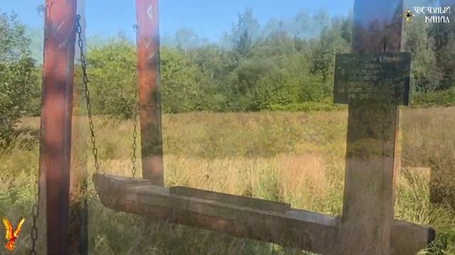 Лысая гора в Битцевском парке, Славянское капище. #Москва #Битца #Гора смотреть онлайн