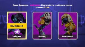 Обжора -оценка модуля в Super sus#4.