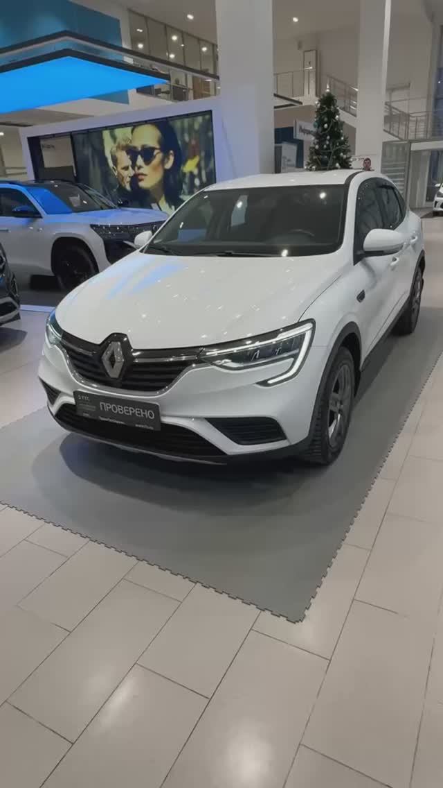 Renault Arkana '2021 смотреть онлайн