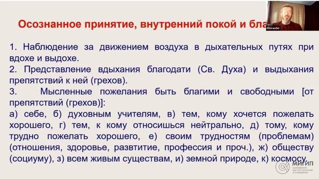 5 2.2 смотреть онлайн
