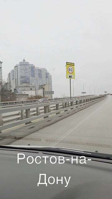 05-12-2025 #путешествия #города #утро #обзор смотреть онлайн