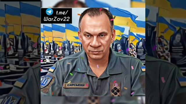 Сырский заявил,что мир на Украине был бы справедливым, если бы конфликт прекратился на текущих линии смотреть онлайн