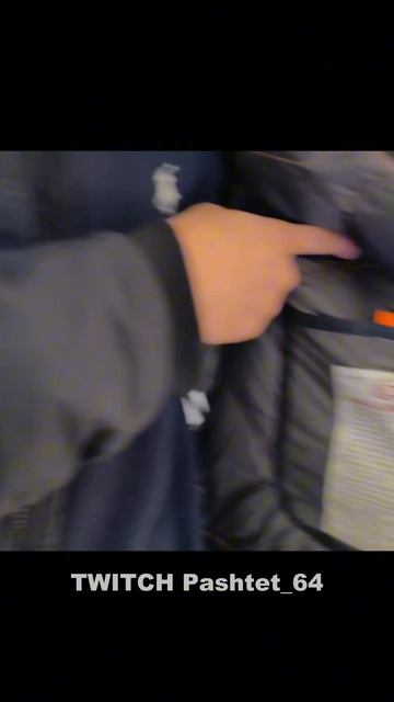 Twitch: Pashtet_64 #стрим #заварка #нарезка #угар #pashtet_64 смотреть онлайн
