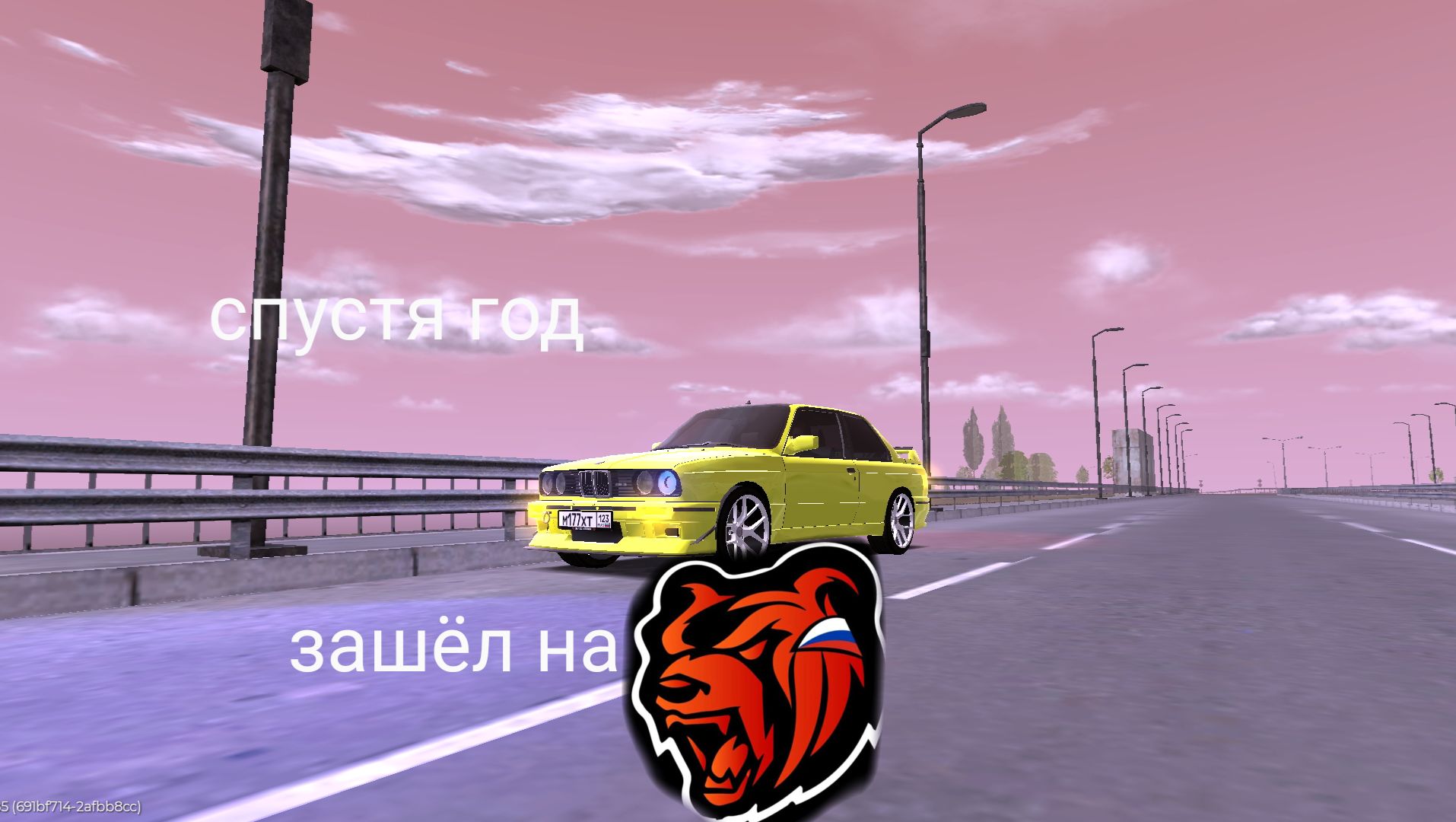 Зашёл на Black Russian спустя год смотреть онлайн