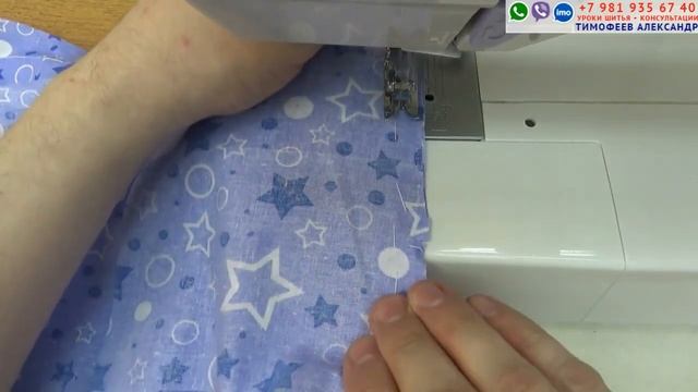 СЕМЕЙНЫЕ ТРУСЫ - ГОТОВЫЕ ВЫКРОЙКИ. ПОШИВ МУЖСКИХ СЕМЕЙНЫХ ТРУСОВ "КАК РАНЬШЕ". НА ЛЮБОЙ РАЗМЕР смотреть онлайн