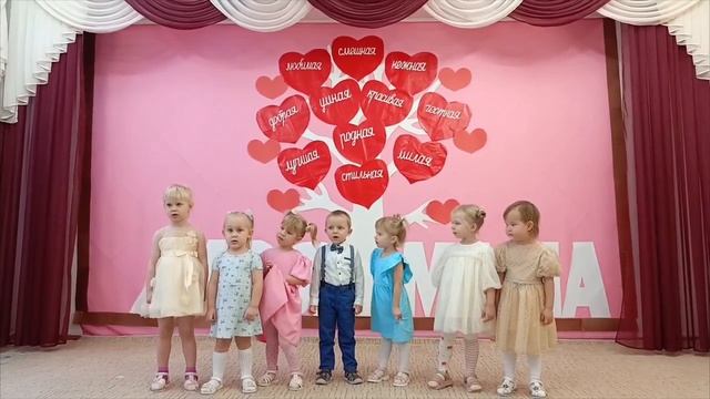 маме песенку пою