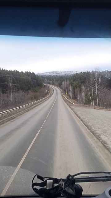 Белорецк. Южный Урал