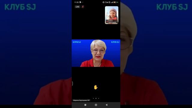 Сегодня лучший день для побед