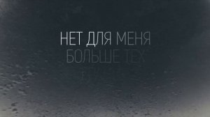 О ТА ЛЮБОВЬ | 🎤 КАРАОКЕ С ТЕКСТОМ