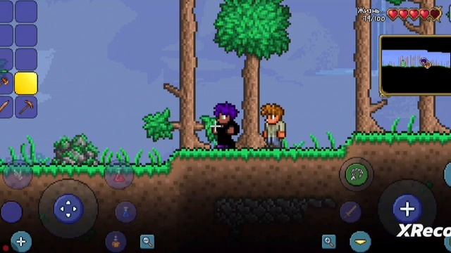 Terraria неизвестный мир часть 1 смотреть онлайн