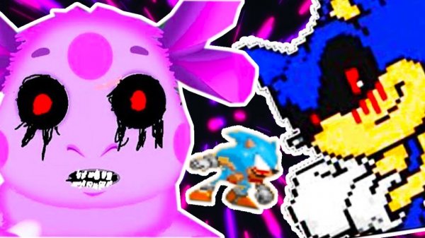 ЛУНТИК X + БОГ ВСЕЛЕННОЙ СОНИКА.EX