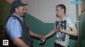 нарколежбище уралмаш