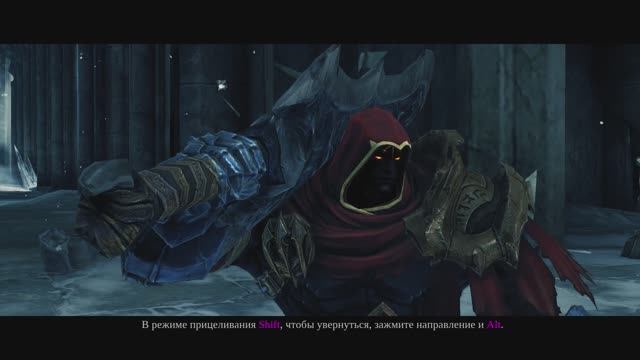 Darksiders 2 Часть 1