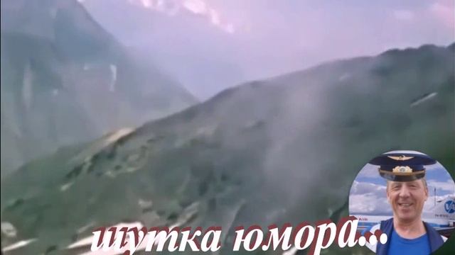 шутка юмора смотреть онлайн