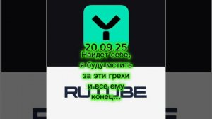 ###возра###...??;*