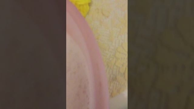 пон смотреть онлайн