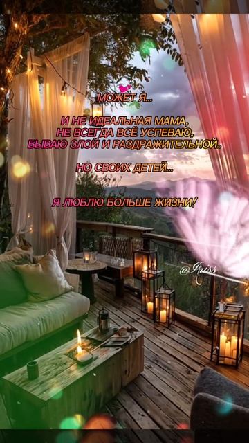 1000214795.mp4 смотреть онлайн