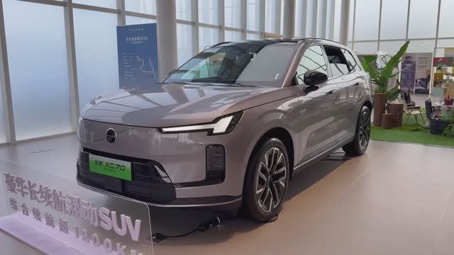 Volvo XC70 2026 - Интерьер и Экстерьер смотреть онлайн